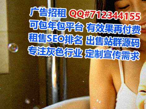 玉山代怀化工公司